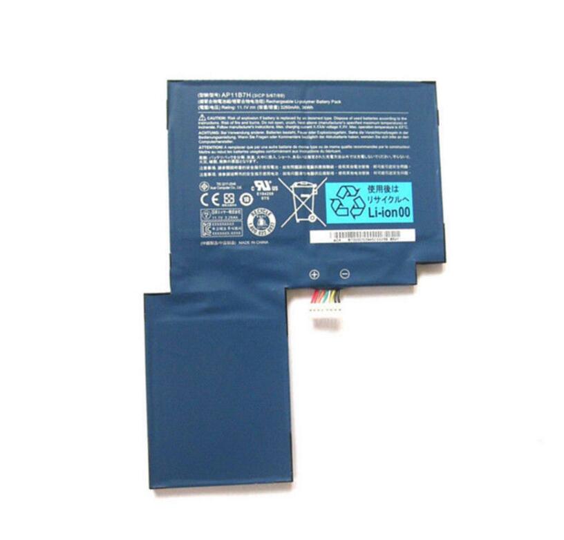 Batterie Pour Acer Iconia W500