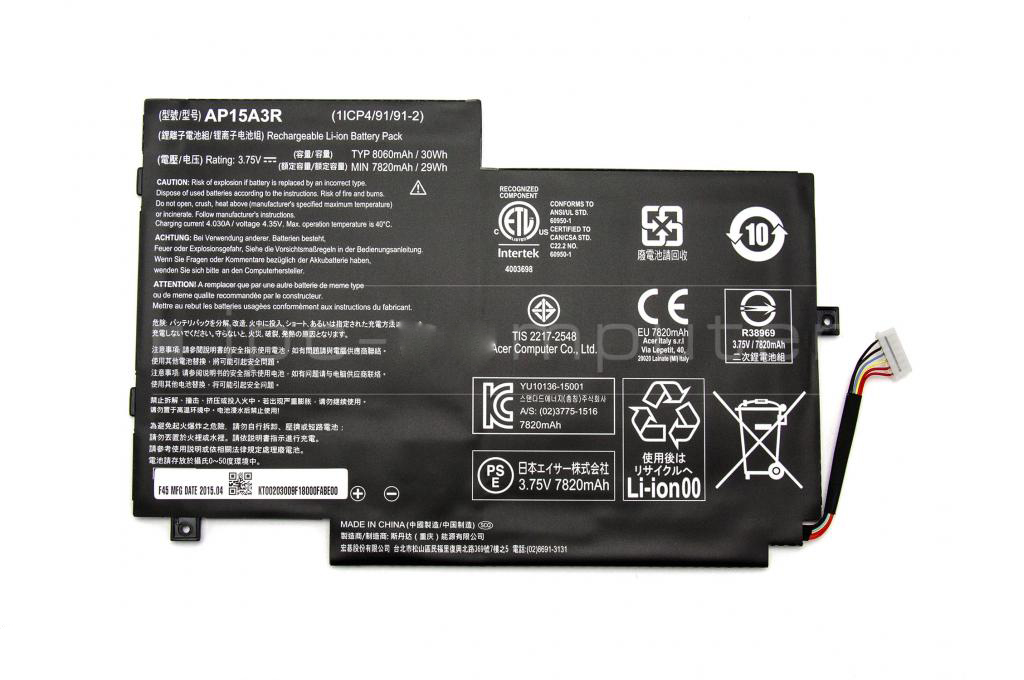 Batterie Pour Acer AP15A3R