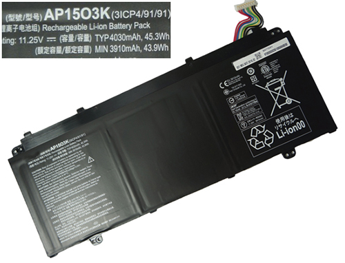 Batterie Pour Acer Aspire S5-371