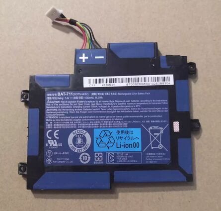Batterie Acer Iconia A100 Series