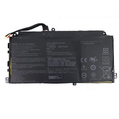 Batterie Asus ExpertBook P2 P2451FA