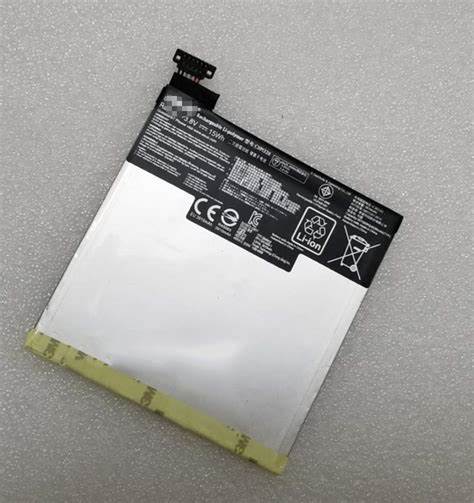 Batterie Asus 0B200-00920100