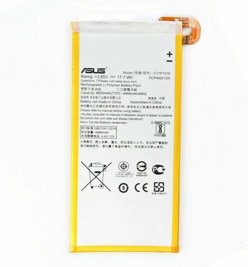 Batterie Asus 1ICP4/62/129