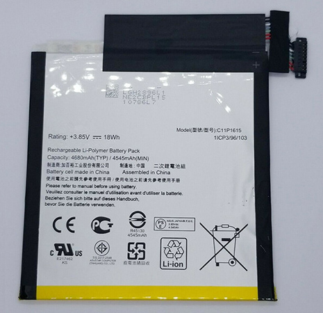 Batterie Asus C11P1615