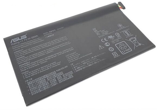 Batterie Asus C21N1627