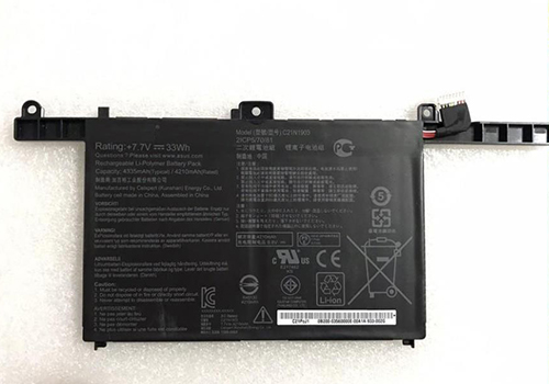 Batterie Asus ExpertBook B9 B9450FA