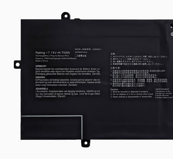 Batterie Asus Zenbook 14 OLED UX3405MA