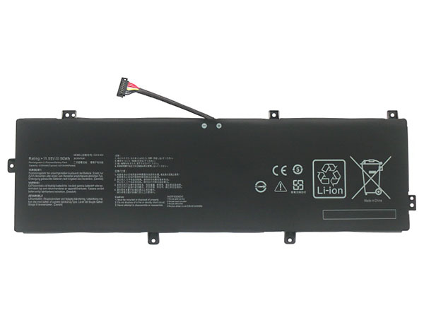 Batterie Asus P3540FA
