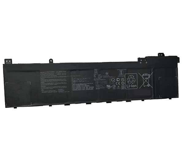 Batterie Asus UM535QE