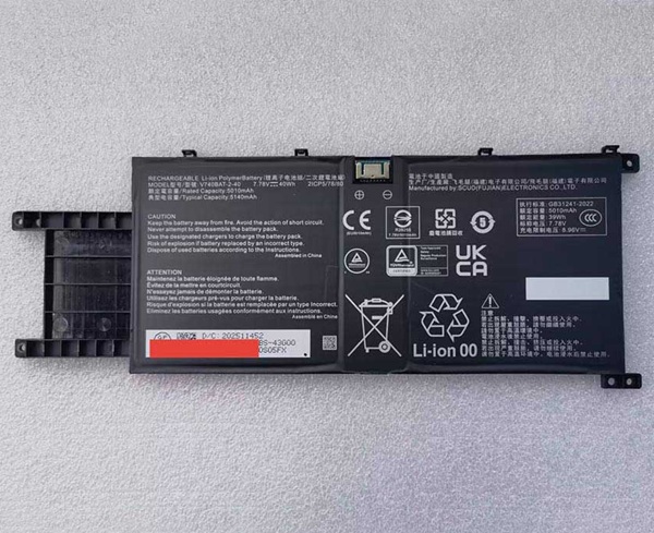 Batterie Clevo B740BAT-2-40