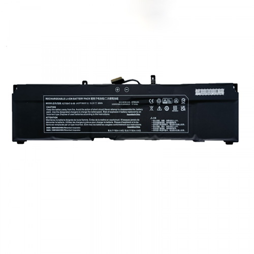 Batterie Clevo X270BAT-8-99