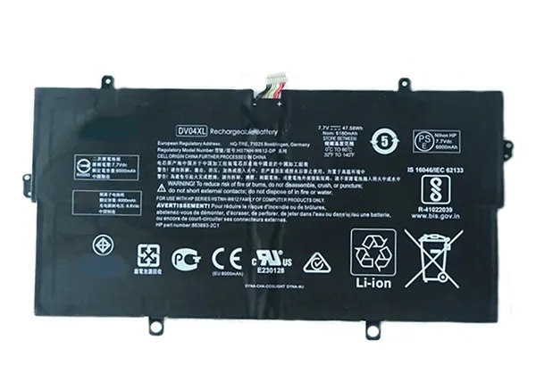 Batterie HP 838266-2C1