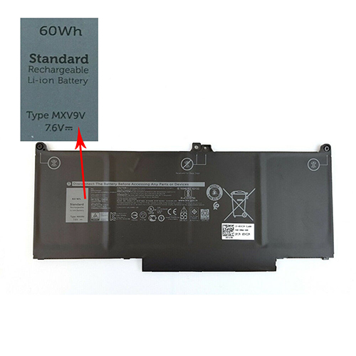 Batterie Dell N014L5300-D1706FCN