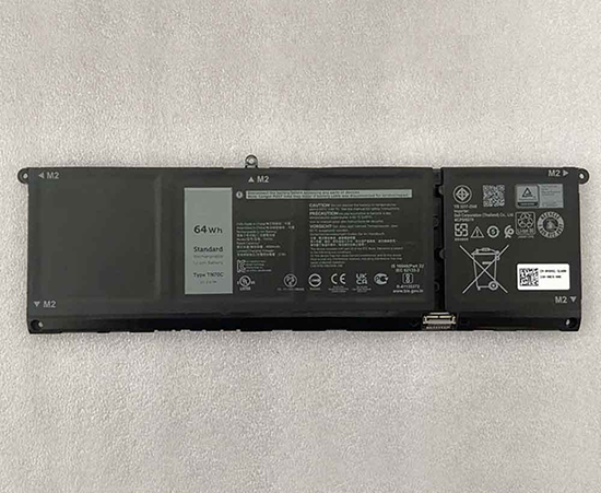 Batterie Panasonic FZ-VZSU94W...