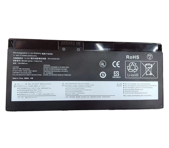 Batterie Fujitsu CP849252