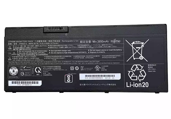 Batterie Fujitsu FMVNBP251