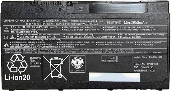Batterie Fujitsu CP753148-01