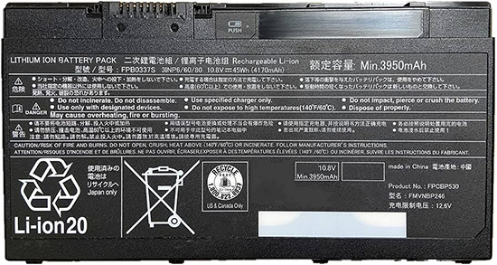 Batterie Fujitsu Lifebook U727