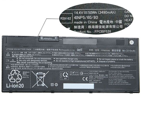 Batterie Fujitsu Lifebook P727