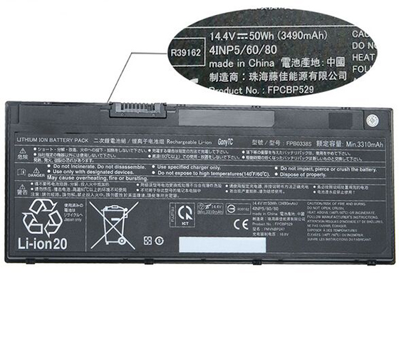 Batterie Panasonic FZ-VZSU94W...