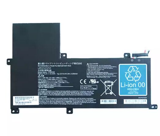 Batterie Fujitsu CP767120-01