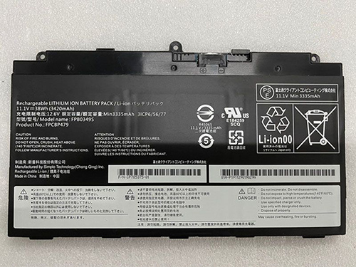 Batterie Fujitsu CP690859-01