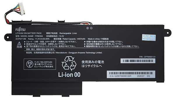 Batterie Fujitsu FPCBP579