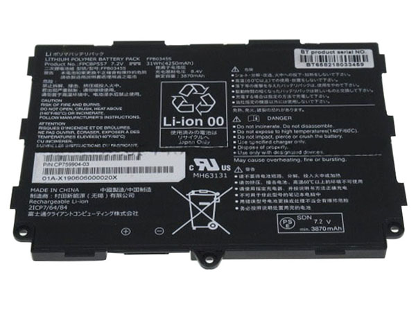 Batterie Fujitsu FPB0345S