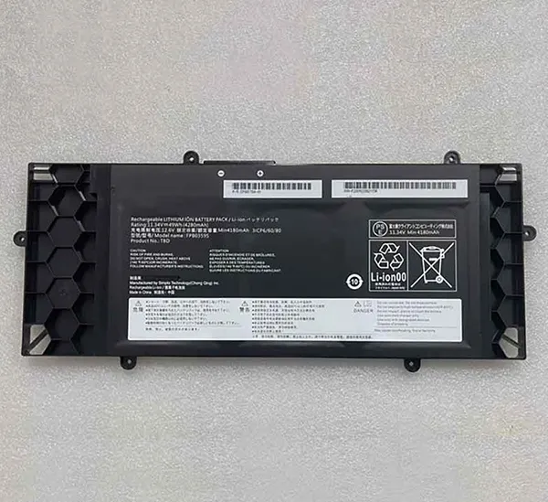 Batterie Fujitsu FPB0359S