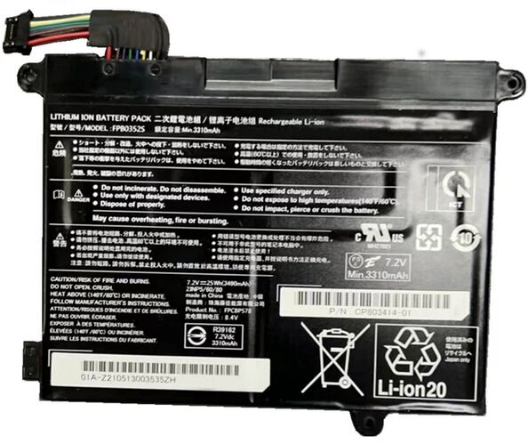 Batterie Fujitsu FPCBP578