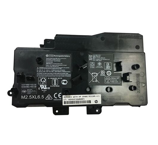 Batterie HP 922200-421