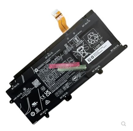 Batterie HP ED03035XL