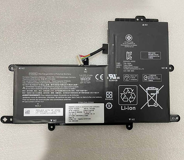 Batterie HP L97353-2D1