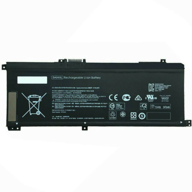 Batterie Panasonic FZ-VZSU94W...