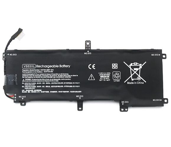 Batterie HP Envy 15-as001ng (W6Z52EA)