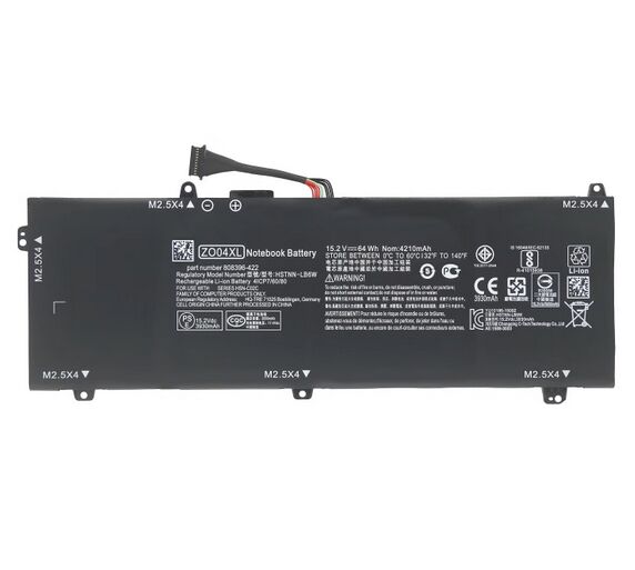 Batterie HP 808450-002