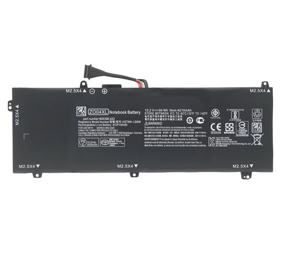 Batterie HP 808396-721