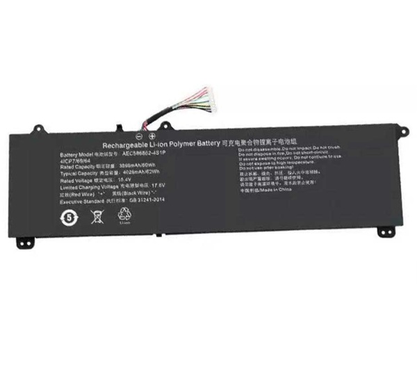 Batterie Hasee AEC586862-4S1P