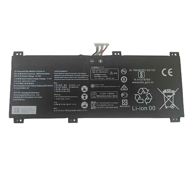 Batterie Huawei HB6081V1ECW-41B