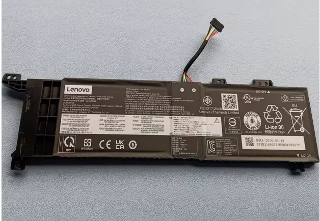 Batterie Lenovo L24D2PG6