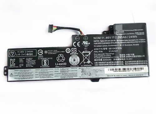 Batterie Lenovo ThinkPad T480 0HH