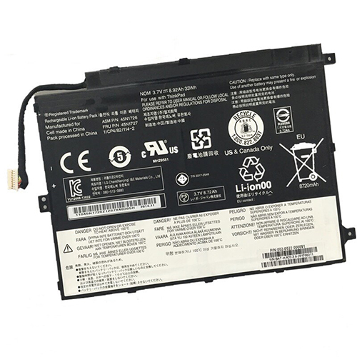 Batterie Lenovo 45N1732