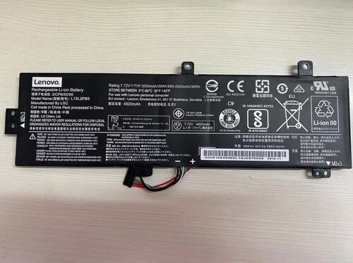 Batterie Lenovo IdeaPad 310-15IKB