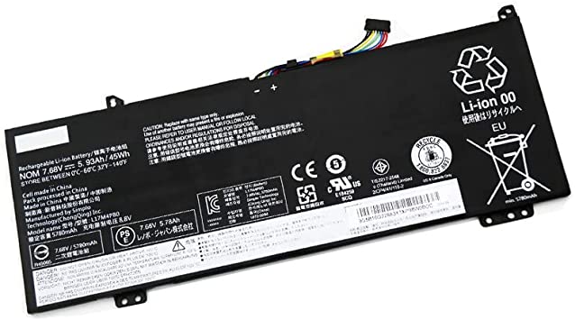 Batterie Lenovo L17C4PB0