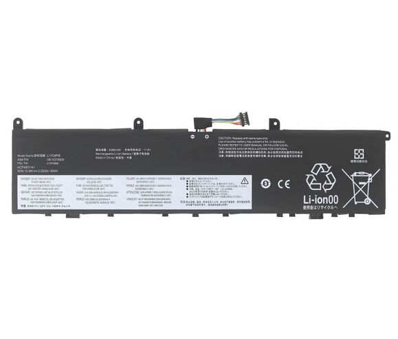 Batterie Lenovo 4ICP4/67/141