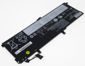 Batterie Lenovo ThinkPad T15 Gen1-20S7S02U00