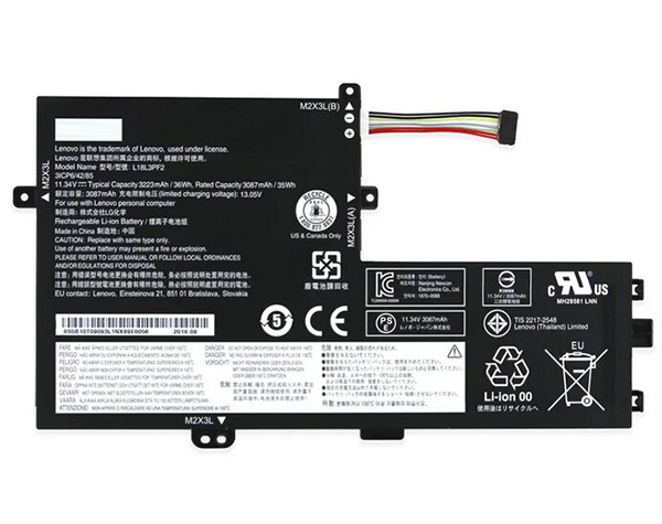 Batterie Lenovo IdeaPad S340-14IML