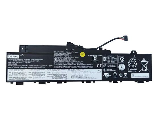 Batterie Lenovo IdeaPad 5 15ARE05-81YQ002BMH