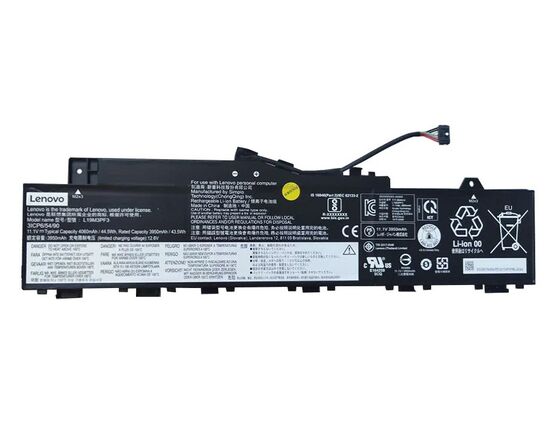 Batterie Lenovo SB10W86956