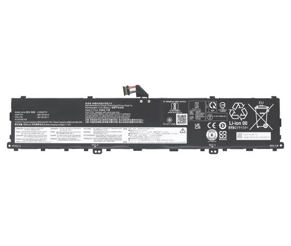 Batterie Lenovo ThinkPad P1 G4-20Y30017GE
